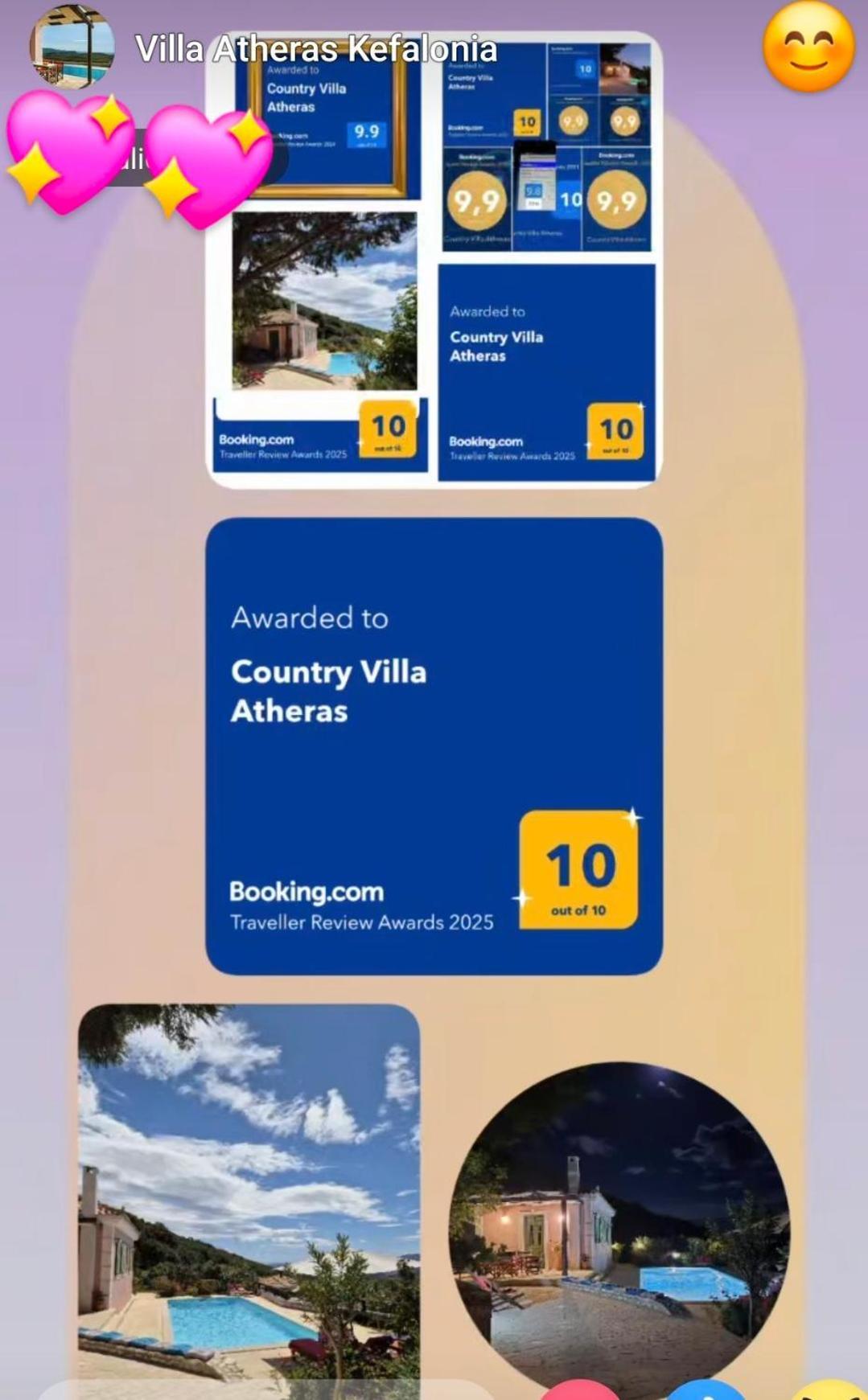 Country Villa Athéras מראה חיצוני תמונה